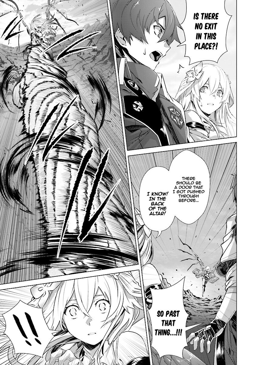 Naze Boku No Sekai Wo Daremo Oboeteinai No Ka? Chapter 6 10